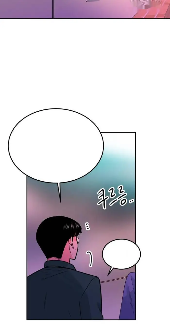 Read The Good Student PT-BR Manga Online