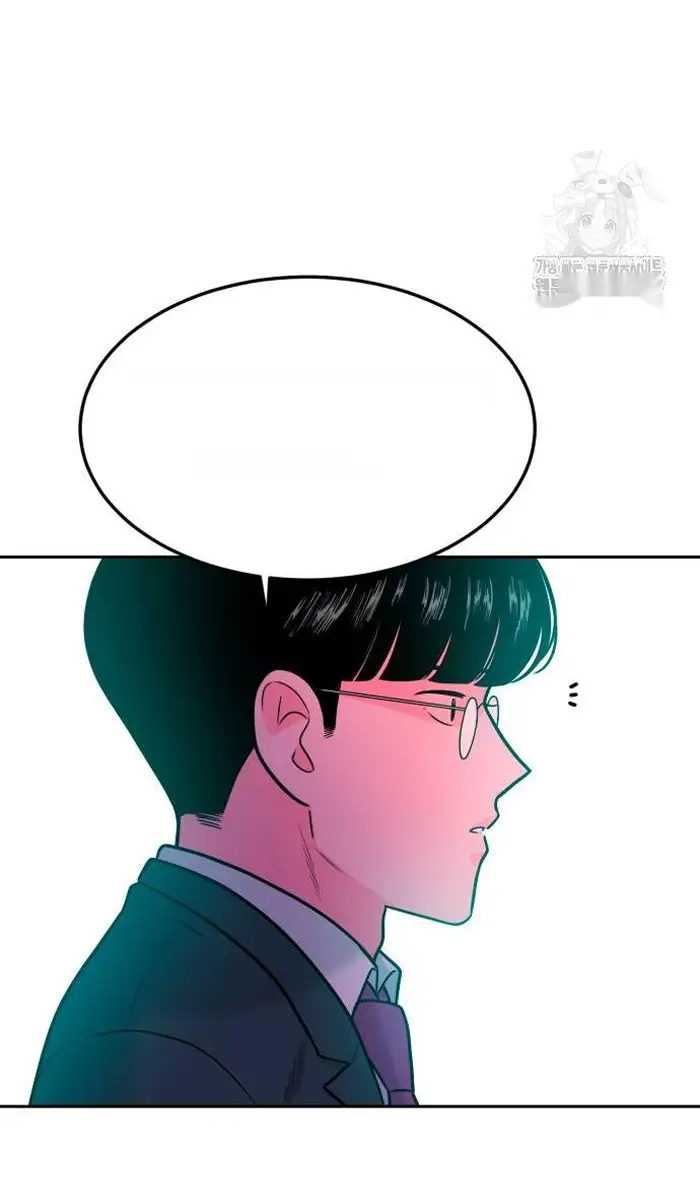 Read The Good Student PT-BR Manga Online