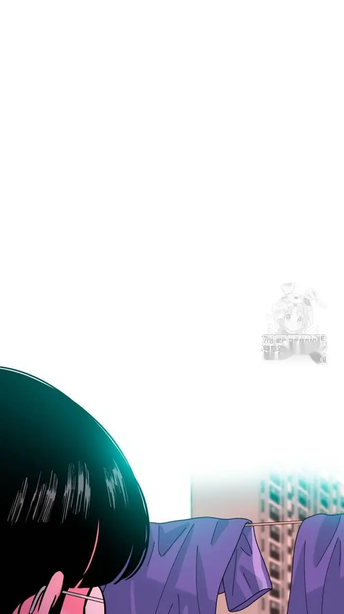 Read The Good Student PT-BR Manga Online