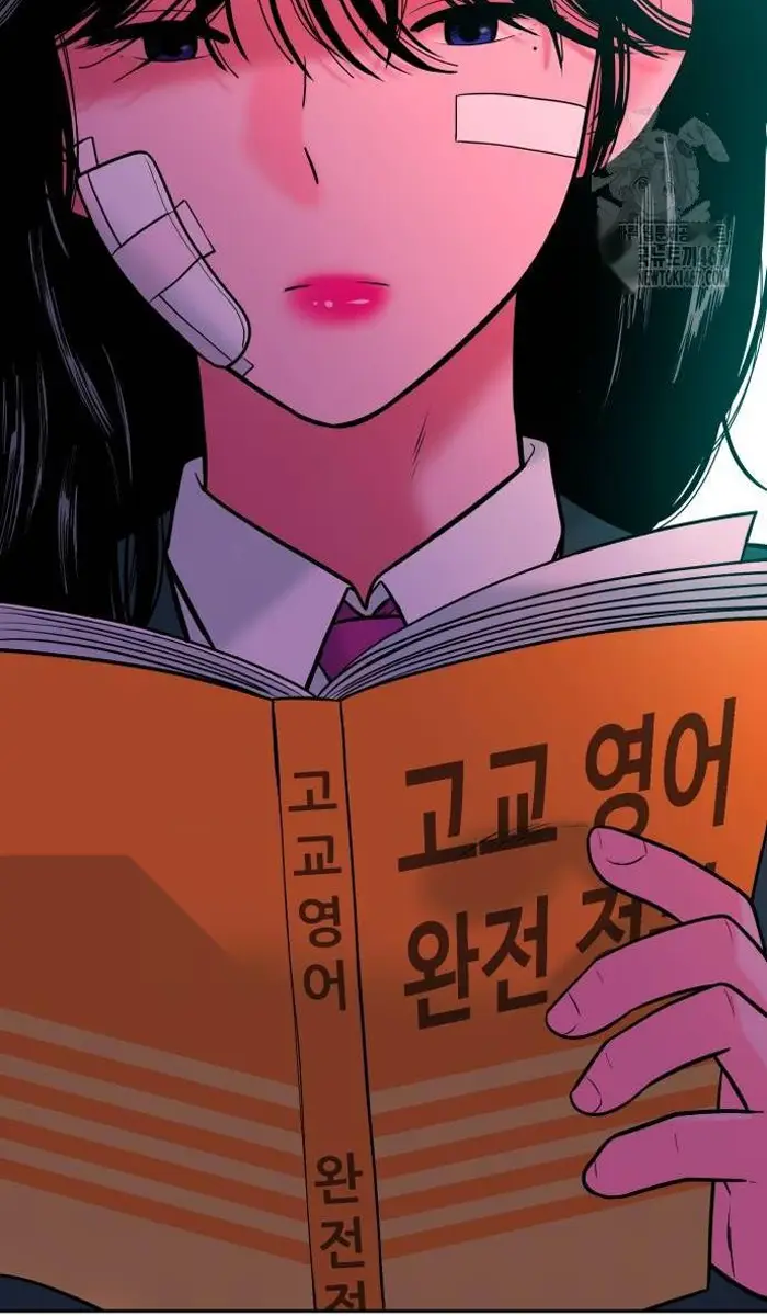 Read The Good Student PT-BR Manga Online
