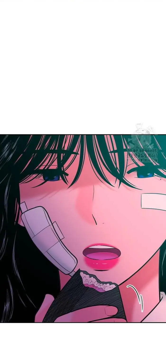 Read The Good Student PT-BR Manga Online