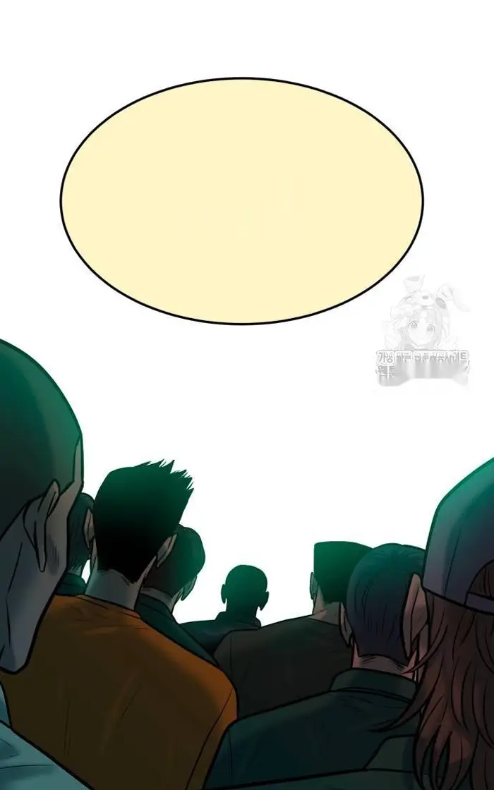 Read The Good Student PT-BR Manga Online