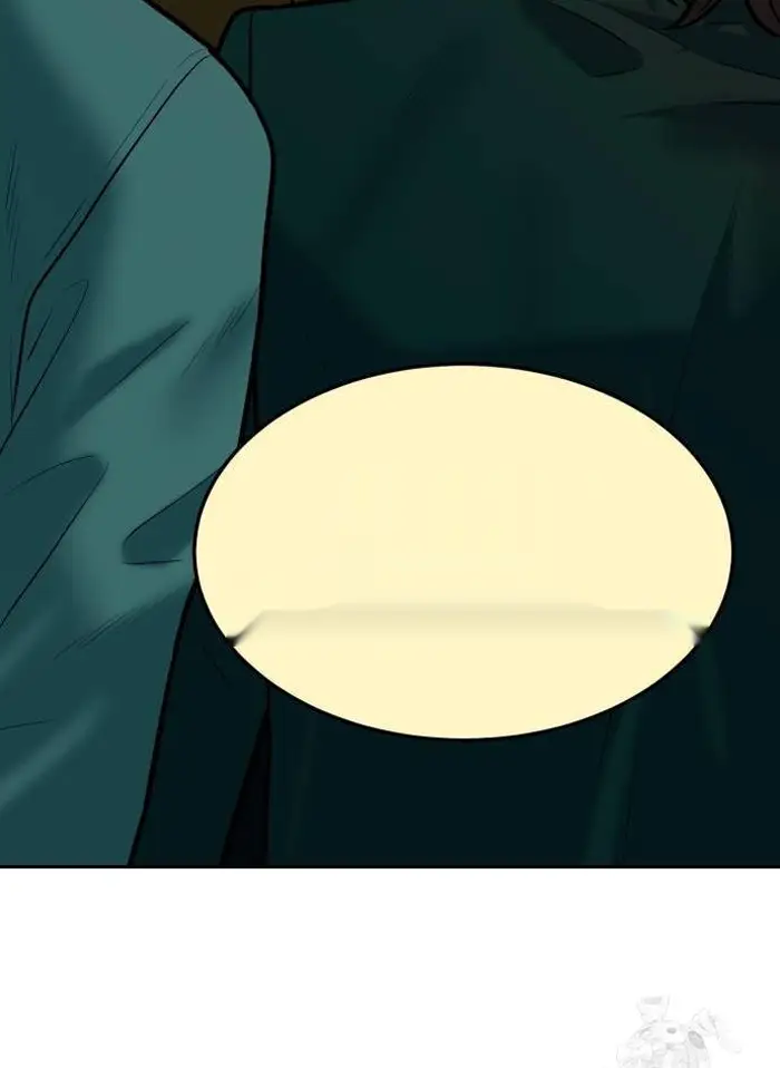 Read The Good Student PT-BR Manga Online