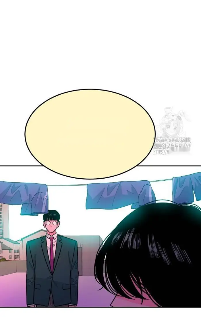 Read The Good Student PT-BR Manga Online