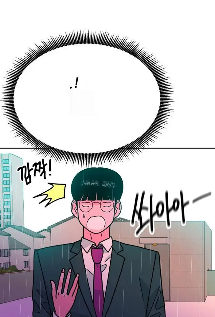 Read The Good Student PT-BR Manga Online
