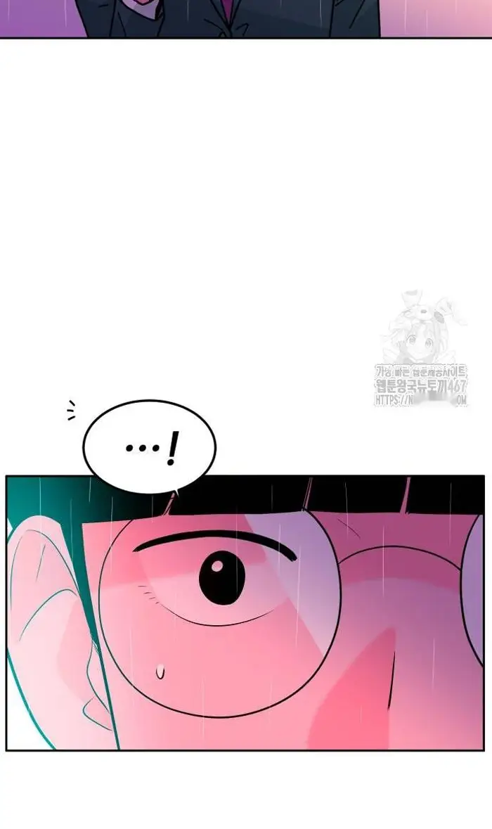 Read The Good Student PT-BR Manga Online