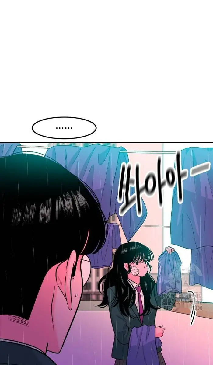 Read The Good Student PT-BR Manga Online