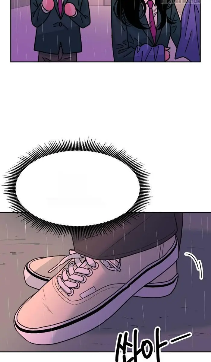 Read The Good Student PT-BR Manga Online