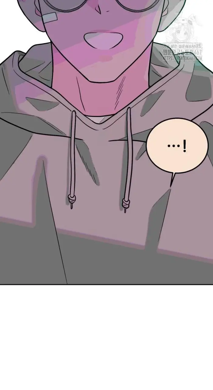 Read The Good Student PT-BR Manga Online
