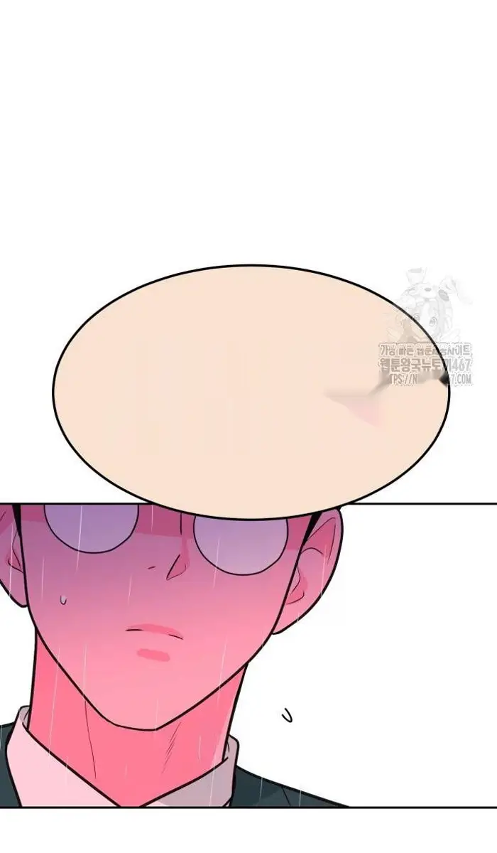 Read The Good Student PT-BR Manga Online