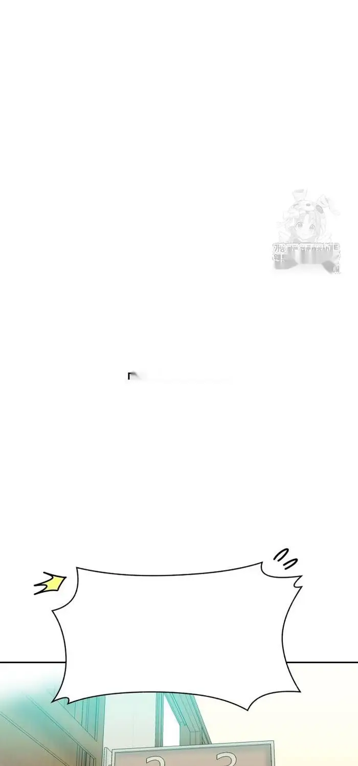 Read The Good Student PT-BR Manga Online