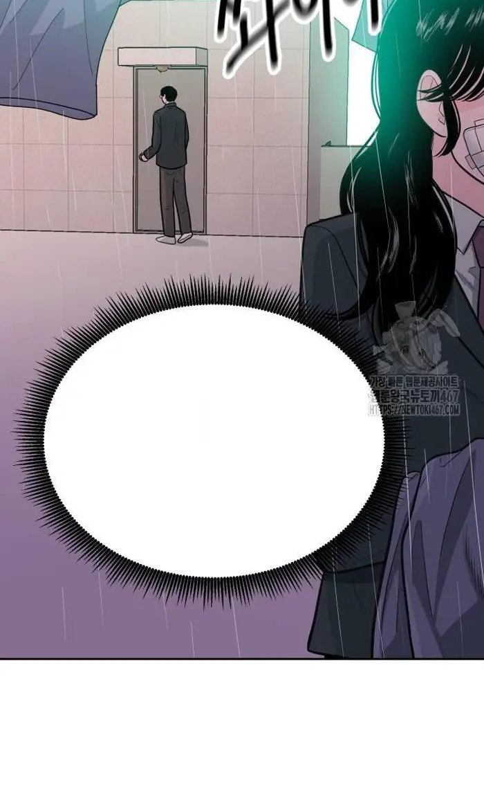 Read The Good Student PT-BR Manga Online