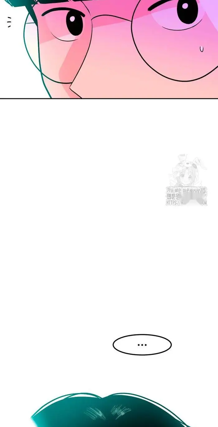 Read The Good Student PT-BR Manga Online