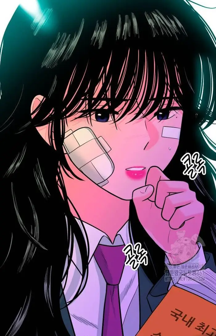 Read The Good Student PT-BR Manga Online
