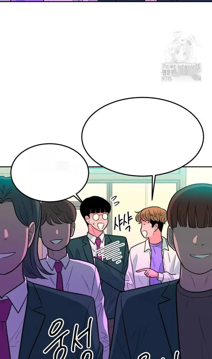 Read The Good Student PT-BR Manga Online