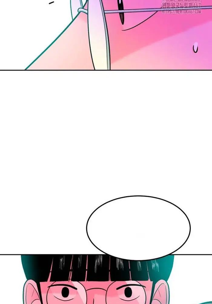 Read The Good Student PT-BR Manga Online