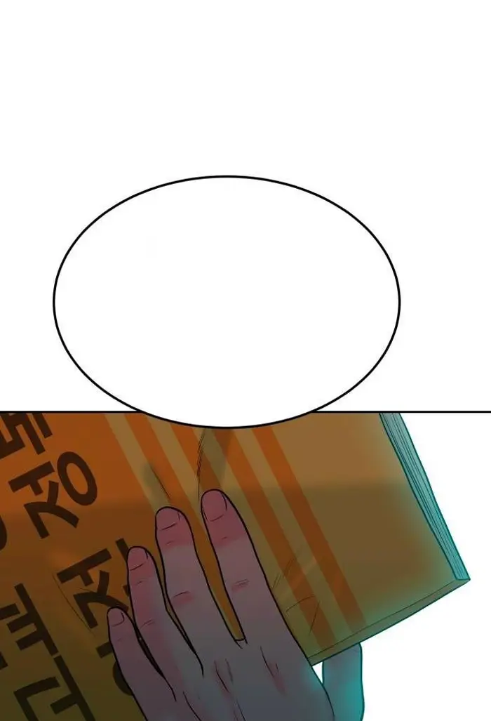 Read The Good Student PT-BR Manga Online