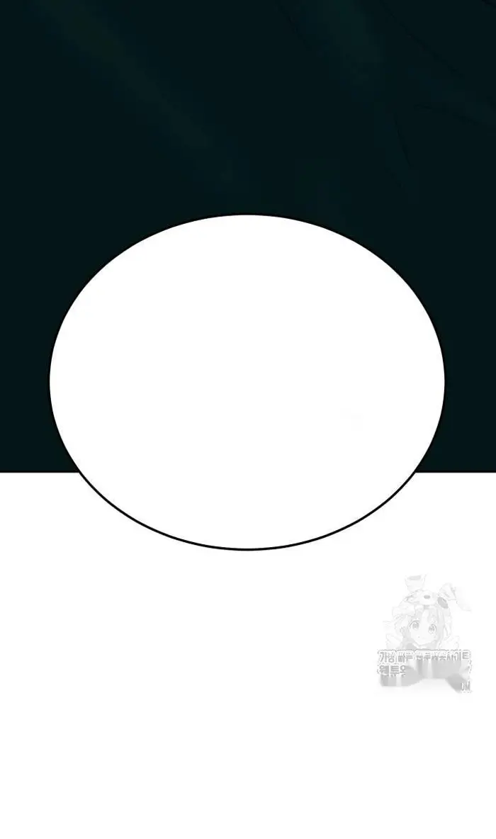 Read The Good Student PT-BR Manga Online