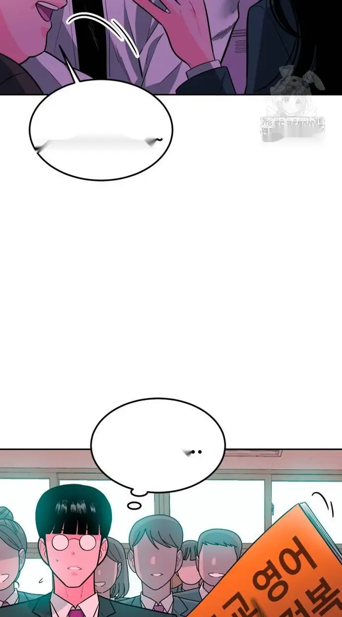 Read The Good Student PT-BR Manga Online