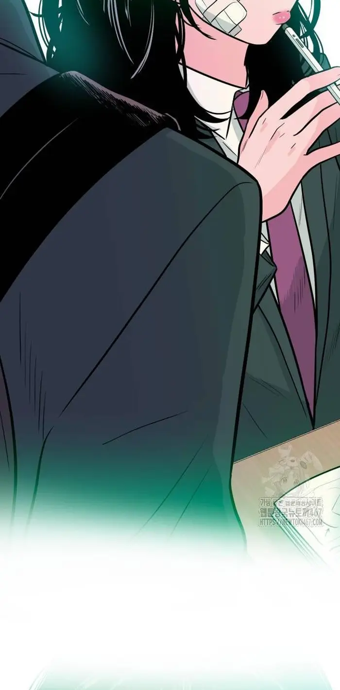 Read The Good Student PT-BR Manga Online