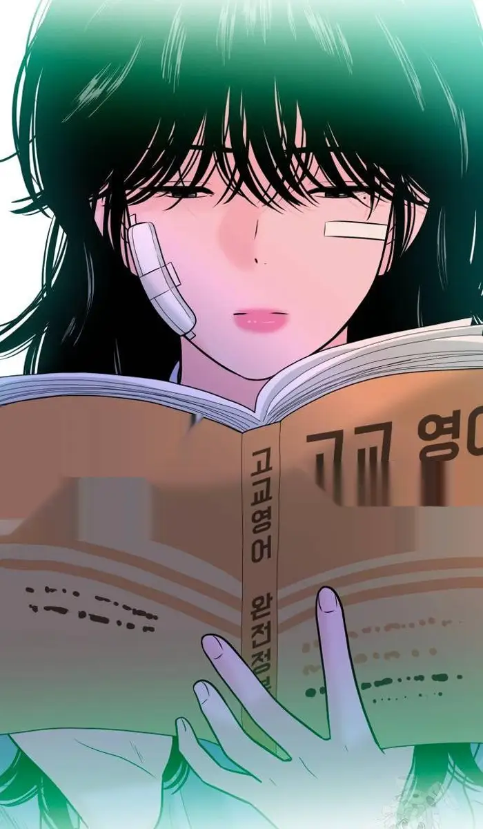 Read The Good Student PT-BR Manga Online