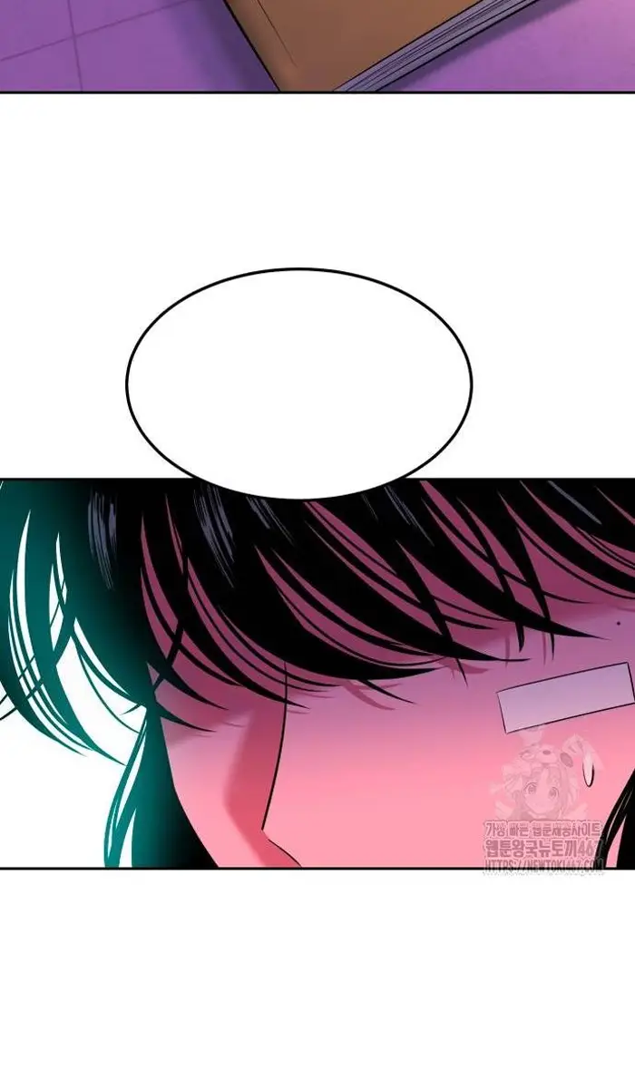 Read The Good Student PT-BR Manga Online