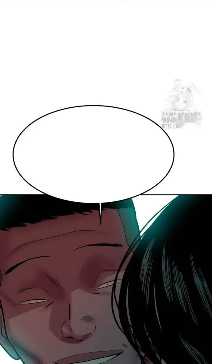 Read The Good Student PT-BR Manga Online