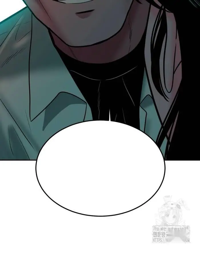 Read The Good Student PT-BR Manga Online