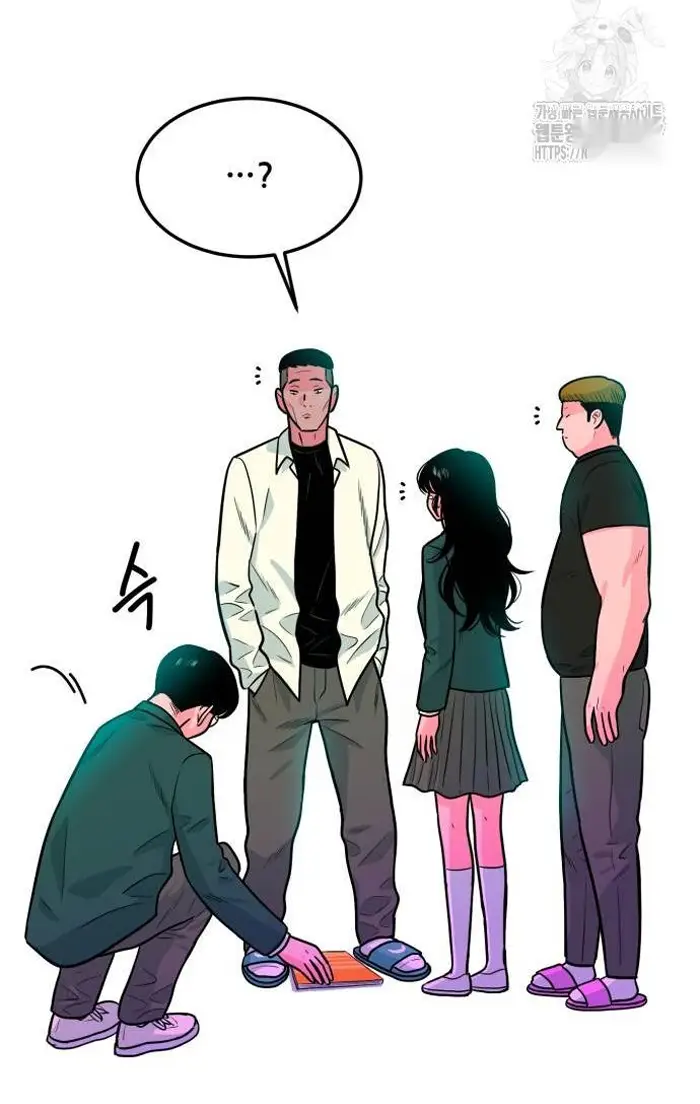 Read The Good Student PT-BR Manga Online