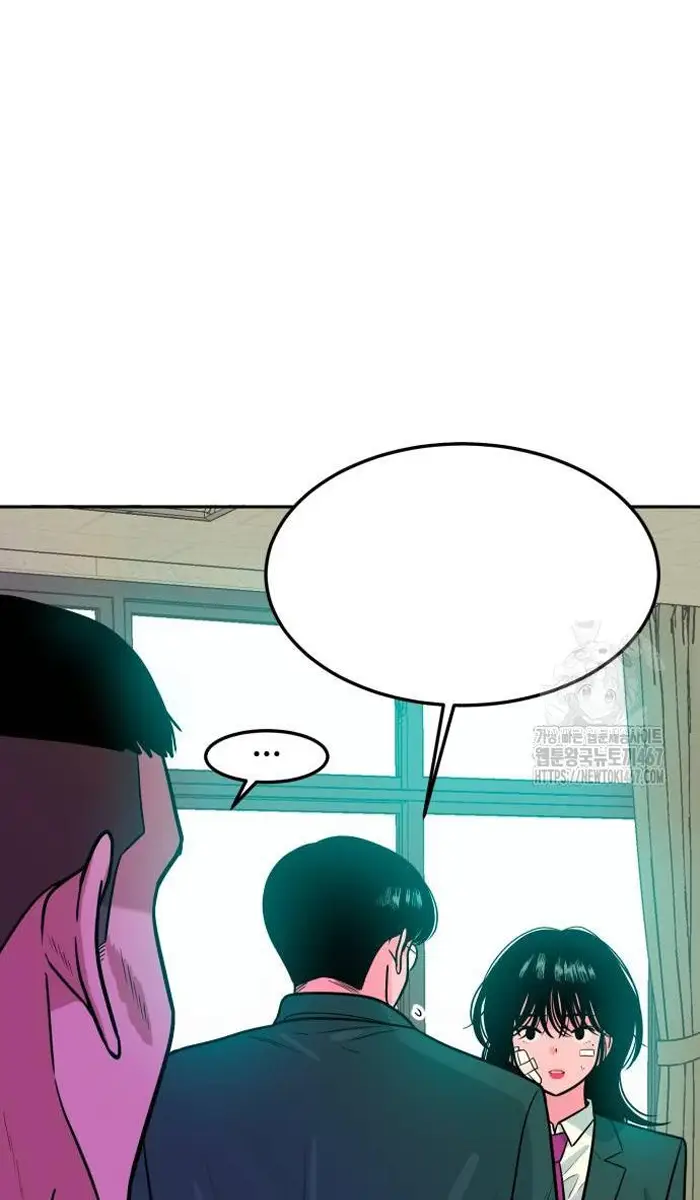 Read The Good Student PT-BR Manga Online