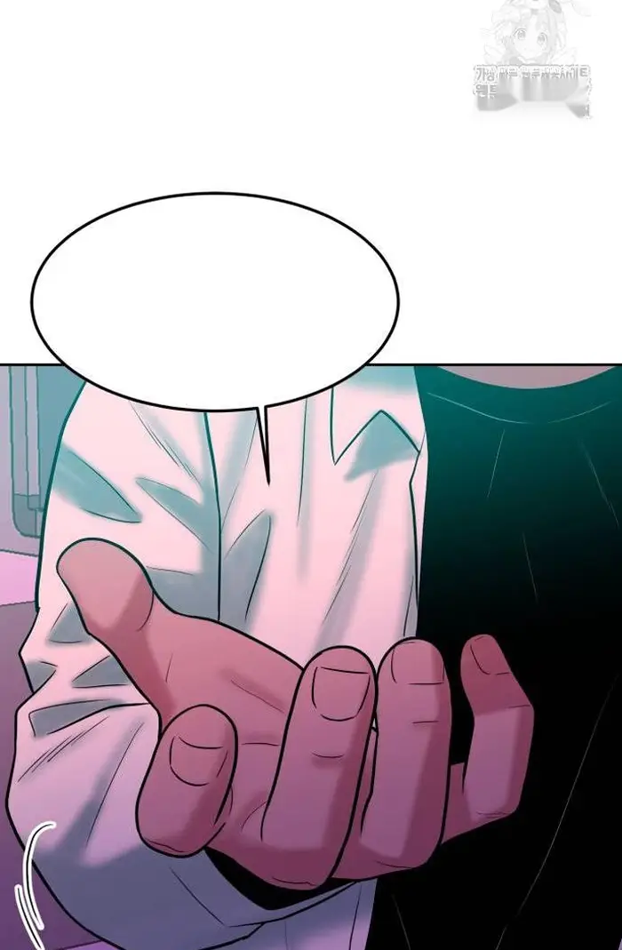Read The Good Student PT-BR Manga Online