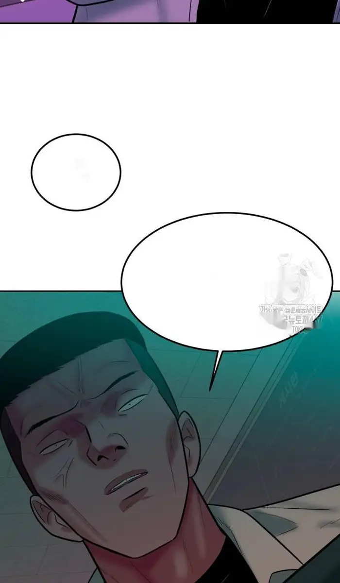 Read The Good Student PT-BR Manga Online