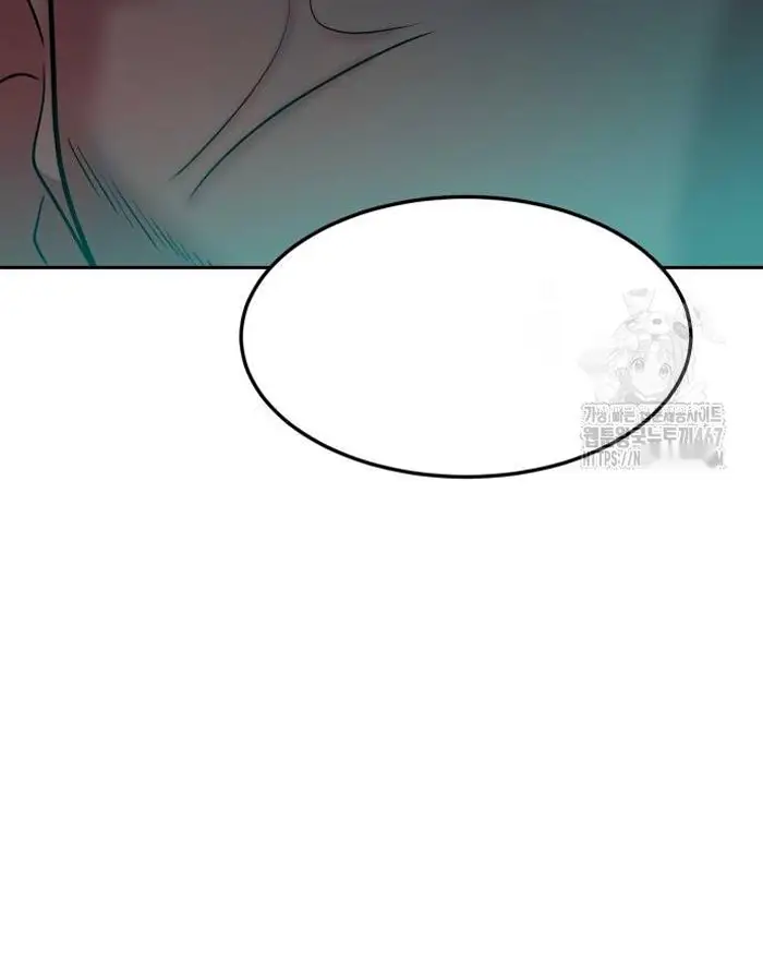 Read The Good Student PT-BR Manga Online