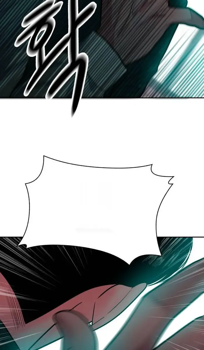 Read The Good Student PT-BR Manga Online