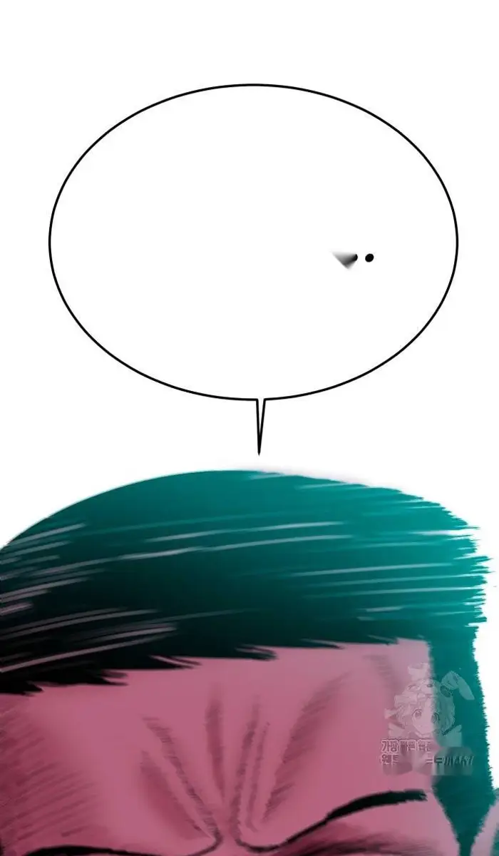 Read The Good Student PT-BR Manga Online