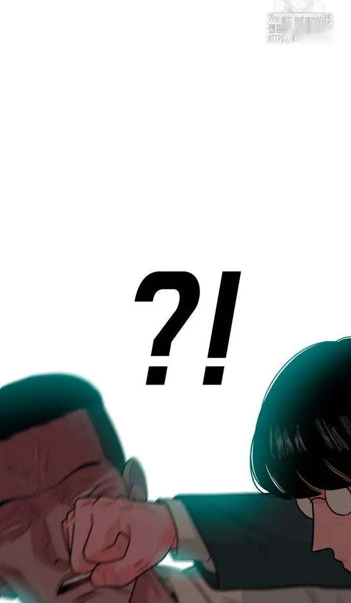 Read The Good Student PT-BR Manga Online