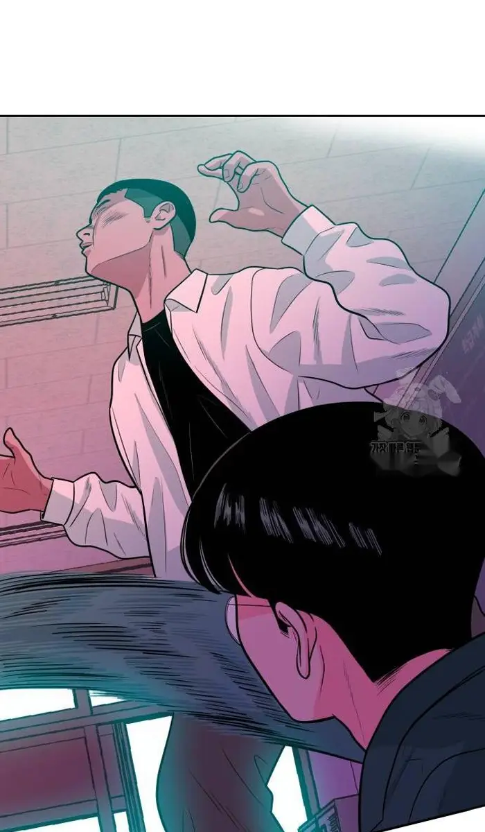 Read The Good Student PT-BR Manga Online