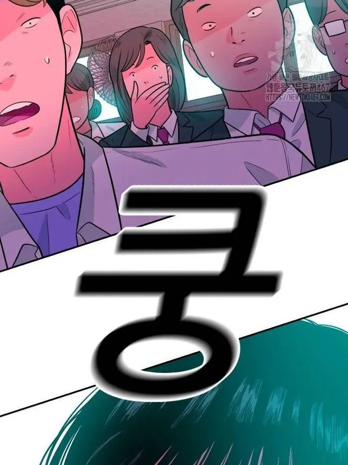 Read The Good Student PT-BR Manga Online