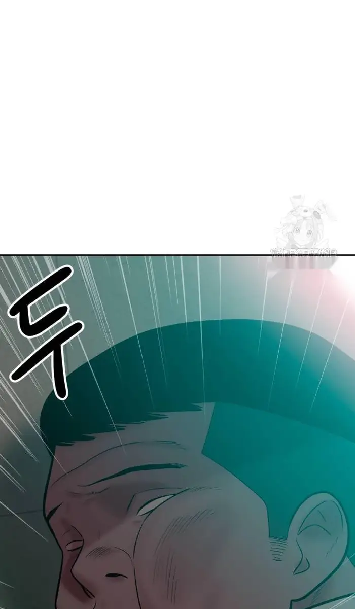 Read The Good Student PT-BR Manga Online