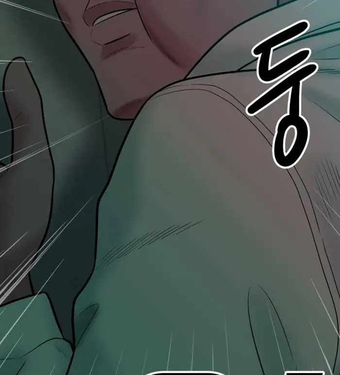 Read The Good Student PT-BR Manga Online