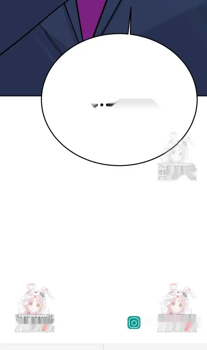 Read The Good Student PT-BR Manga Online