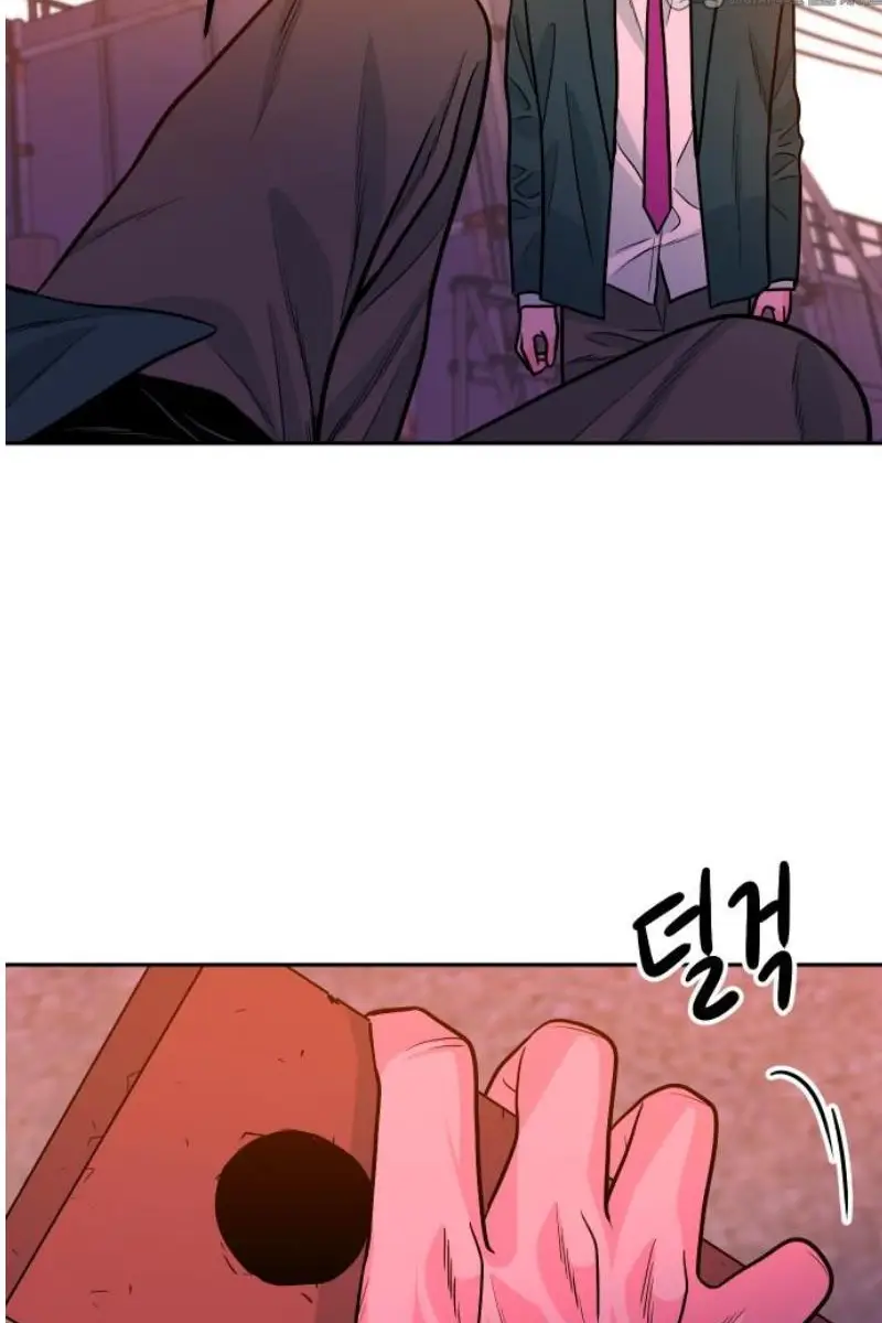 Read The Good Student PT-BR Manga Online