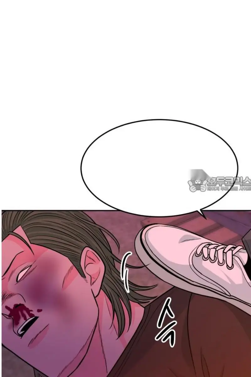 Read The Good Student PT-BR Manga Online