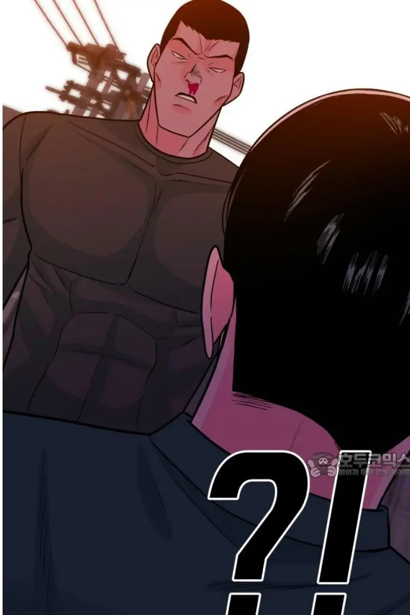 Read The Good Student PT-BR Manga Online