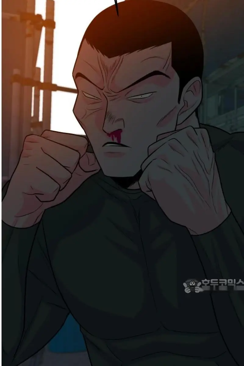 Read The Good Student PT-BR Manga Online