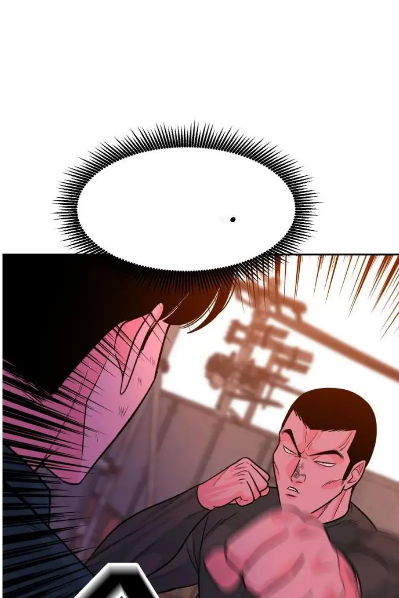 Read The Good Student PT-BR Manga Online