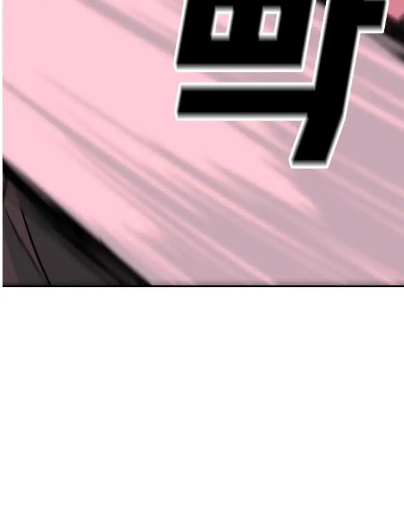 Read The Good Student PT-BR Manga Online