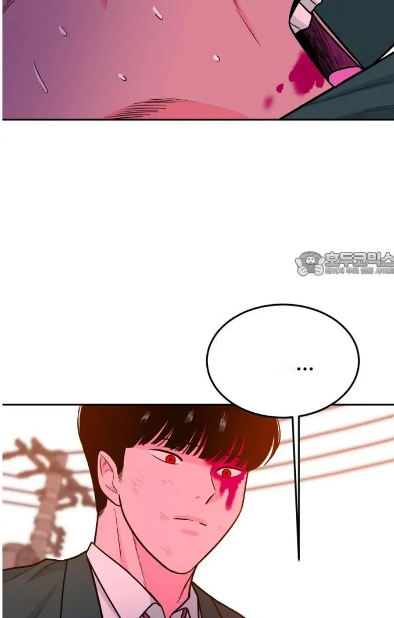 Read The Good Student PT-BR Manga Online