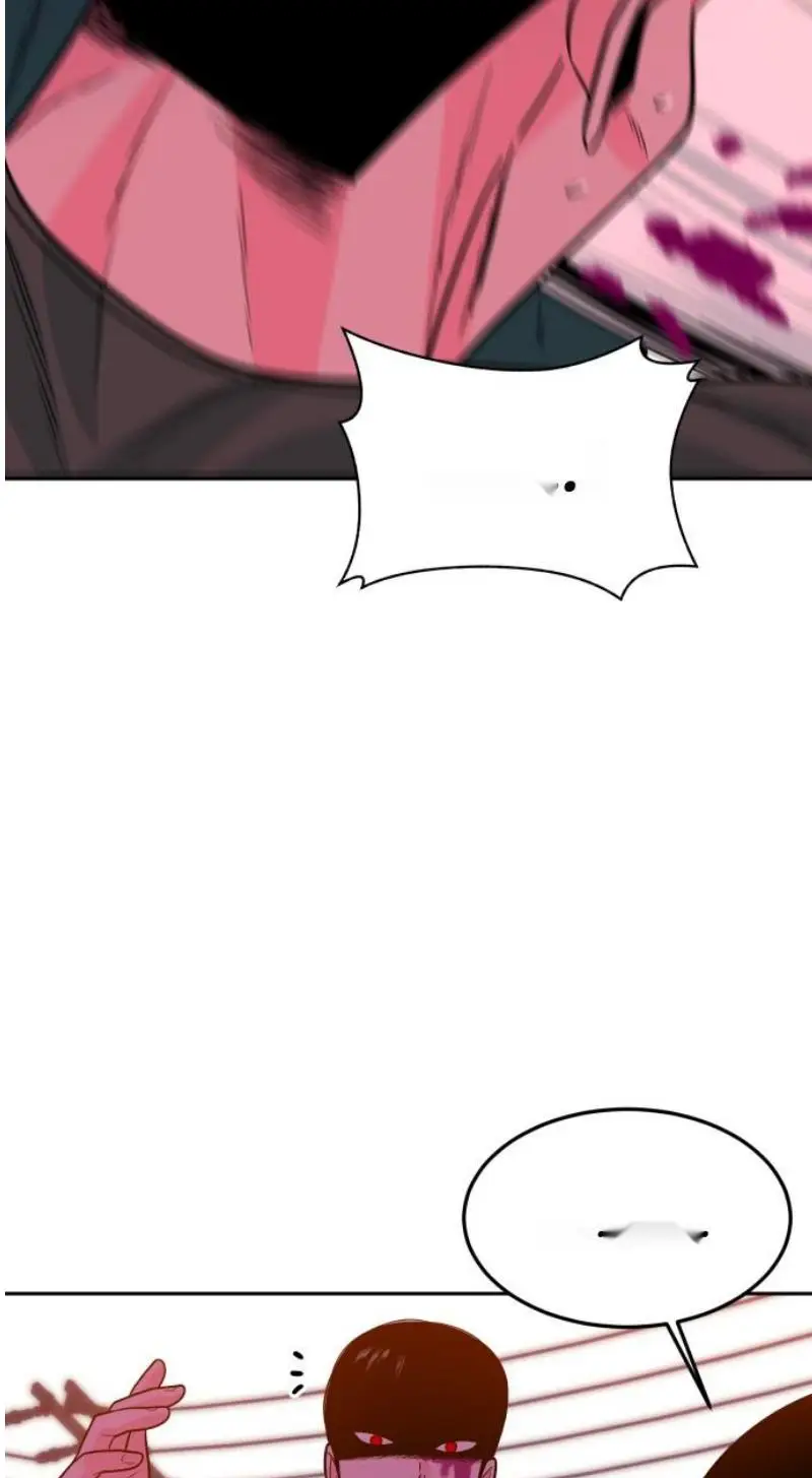 Read The Good Student PT-BR Manga Online