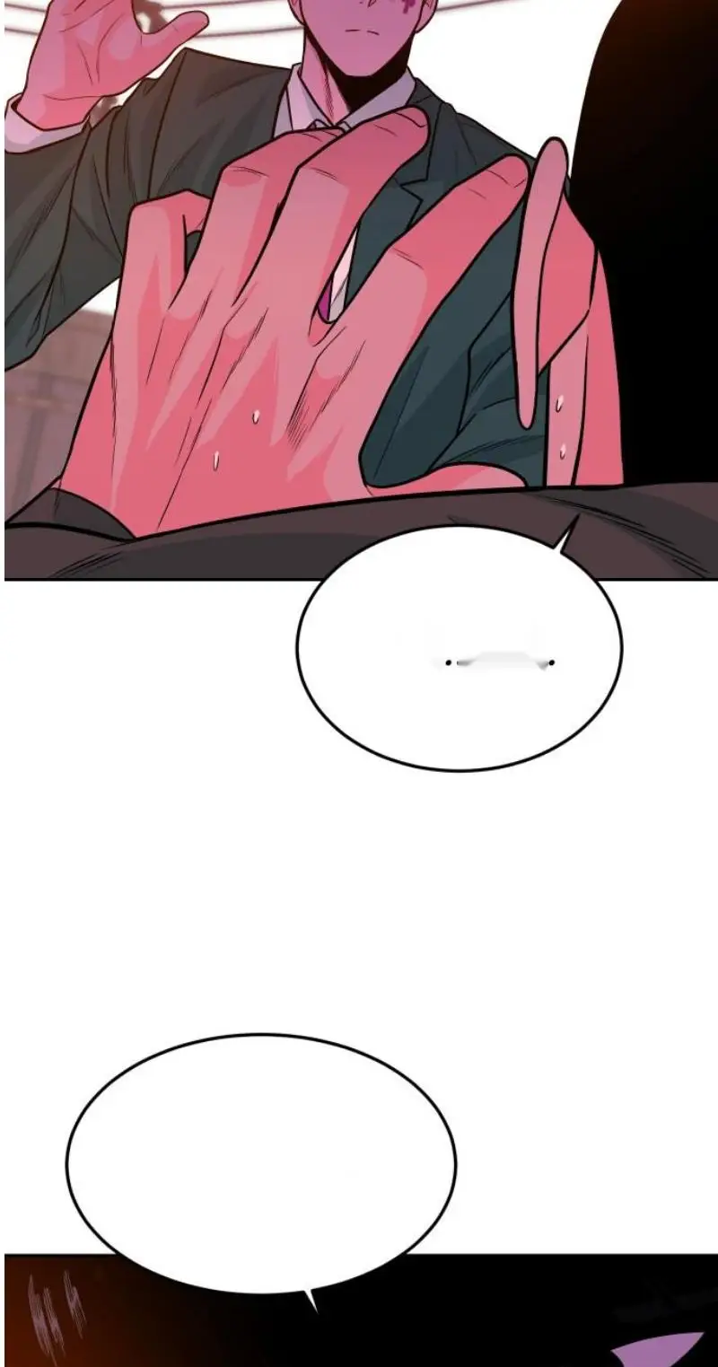 Read The Good Student PT-BR Manga Online